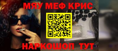 кокаин колумбия Лесосибирск