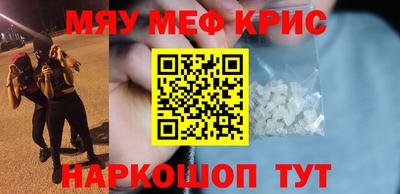 кокаин колумбия Лесосибирск