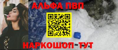 кокаин колумбия Лесосибирск