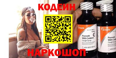 ешки Ликино-Дулёво