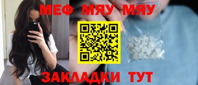 ешки Ликино-Дулёво