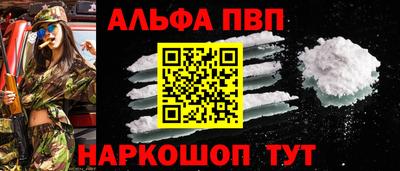 кокаин колумбия Лесосибирск