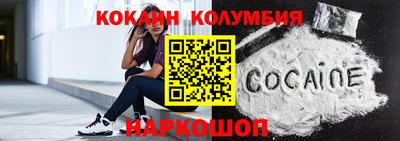 ешки Ликино-Дулёво