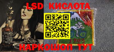 кокаин колумбия Лесосибирск