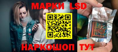 кокаин колумбия Лесосибирск