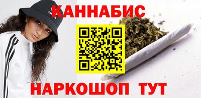 кокаин перу Ливны