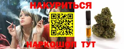 кокаин перу Ливны