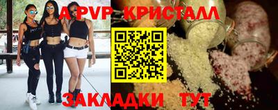 кокаин колумбия Лесосибирск