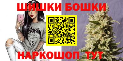 кокаин колумбия Лесосибирск