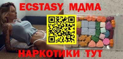 кокаин перу Ливны