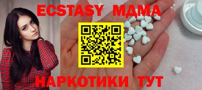 ешки Ликино-Дулёво