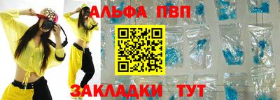 кокаин перу Ливны