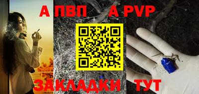 кокаин колумбия Лесосибирск