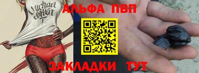 кокаин перу Ливны