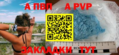 кокаин колумбия Лесосибирск