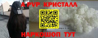 ешки Ликино-Дулёво