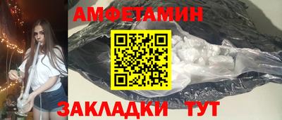 кокаин колумбия Лесосибирск