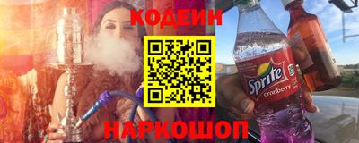 ешки Ликино-Дулёво