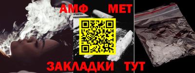 кокаин колумбия Лесосибирск