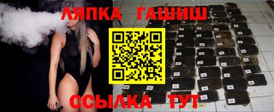 кокаин колумбия Лесосибирск