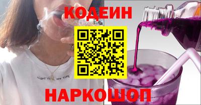 ешки Ликино-Дулёво