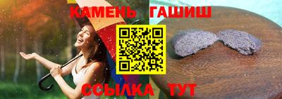 кокаин перу Ливны