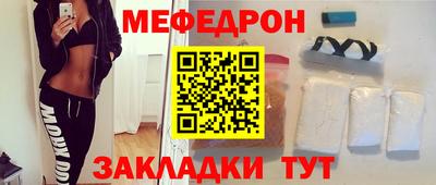 кокаин перу Ливны