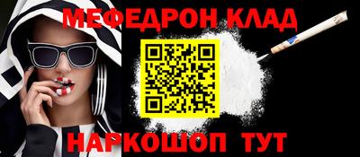 кокаин колумбия Лесосибирск
