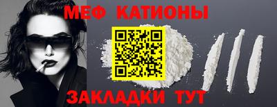 кокаин колумбия Лесосибирск