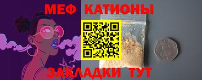 ешки Ликино-Дулёво