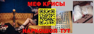 кокаин колумбия Лесосибирск