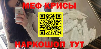 ешки Ликино-Дулёво