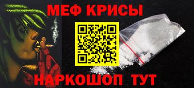 ешки Ликино-Дулёво